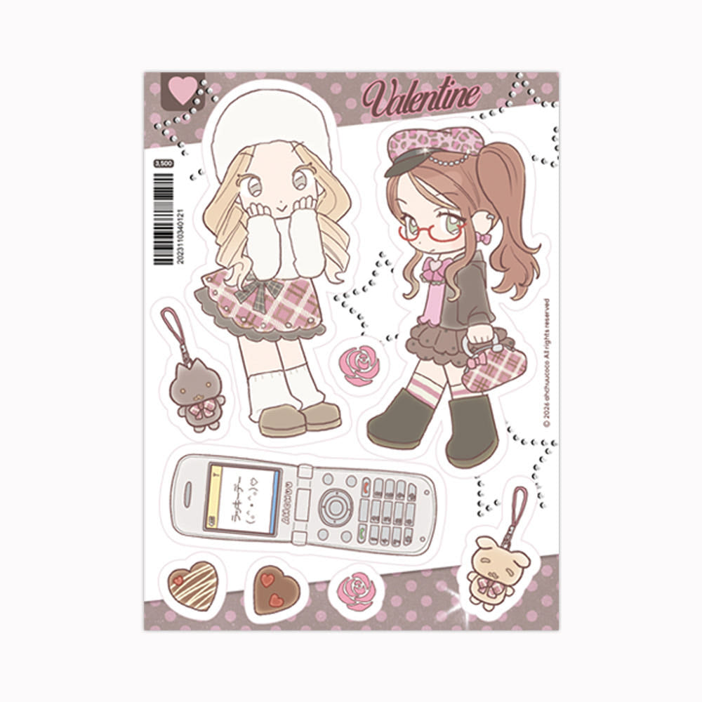 [Ahchuucoco] Valentine Sticker Sheet