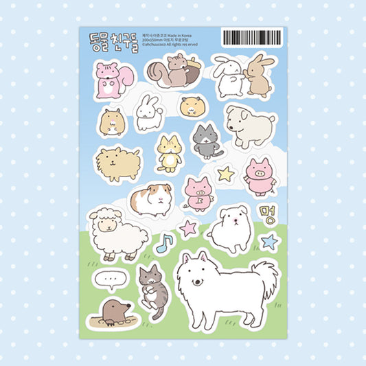 [Ahchuucoco] Animal Friends Sticker Sheet