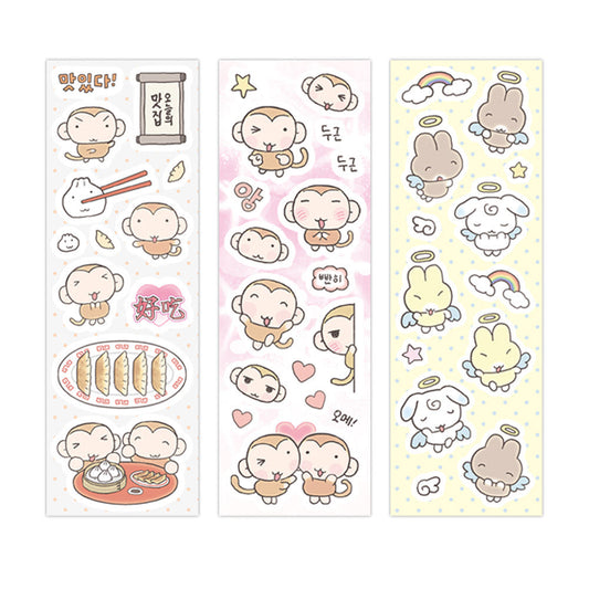 [Ahchuucoco] Animal Sticker Sheet (3 Options)