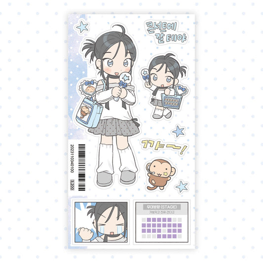 [Ahchuucoco] Concert Sticker Sheet