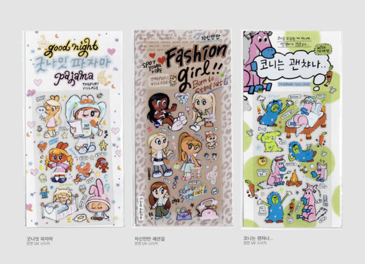 [The Puri Village] Chewy Sticker Sheet (3 Options)