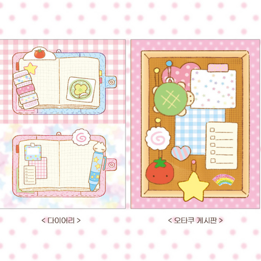 [Pink Rue] Memo Pad (2 Options)