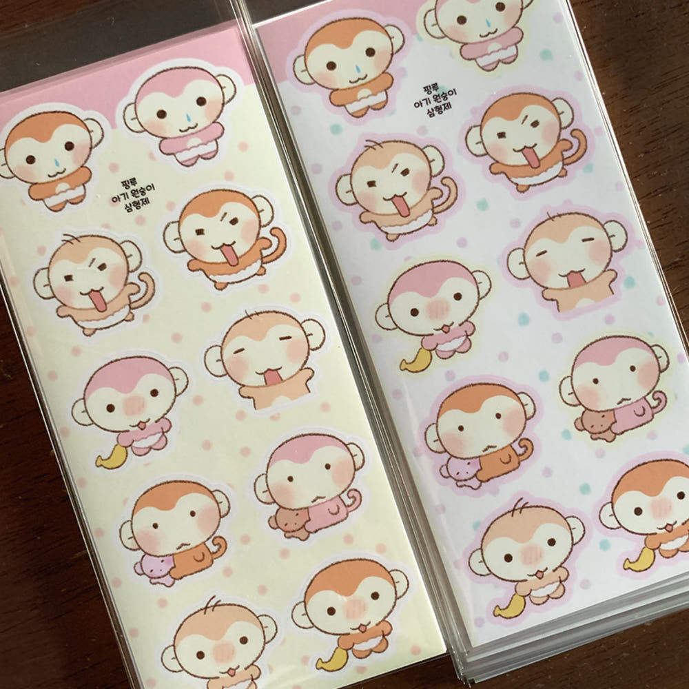[Pink Rue] Baby Monkey Sticker Sheet Set (2 Sheets)