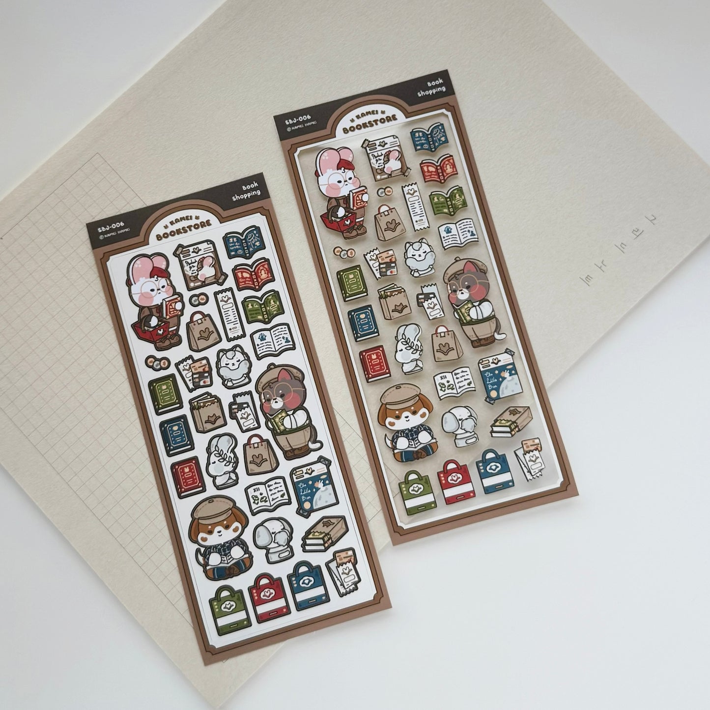 [Kamei Hamei] Book Shopping Sticker Sheet