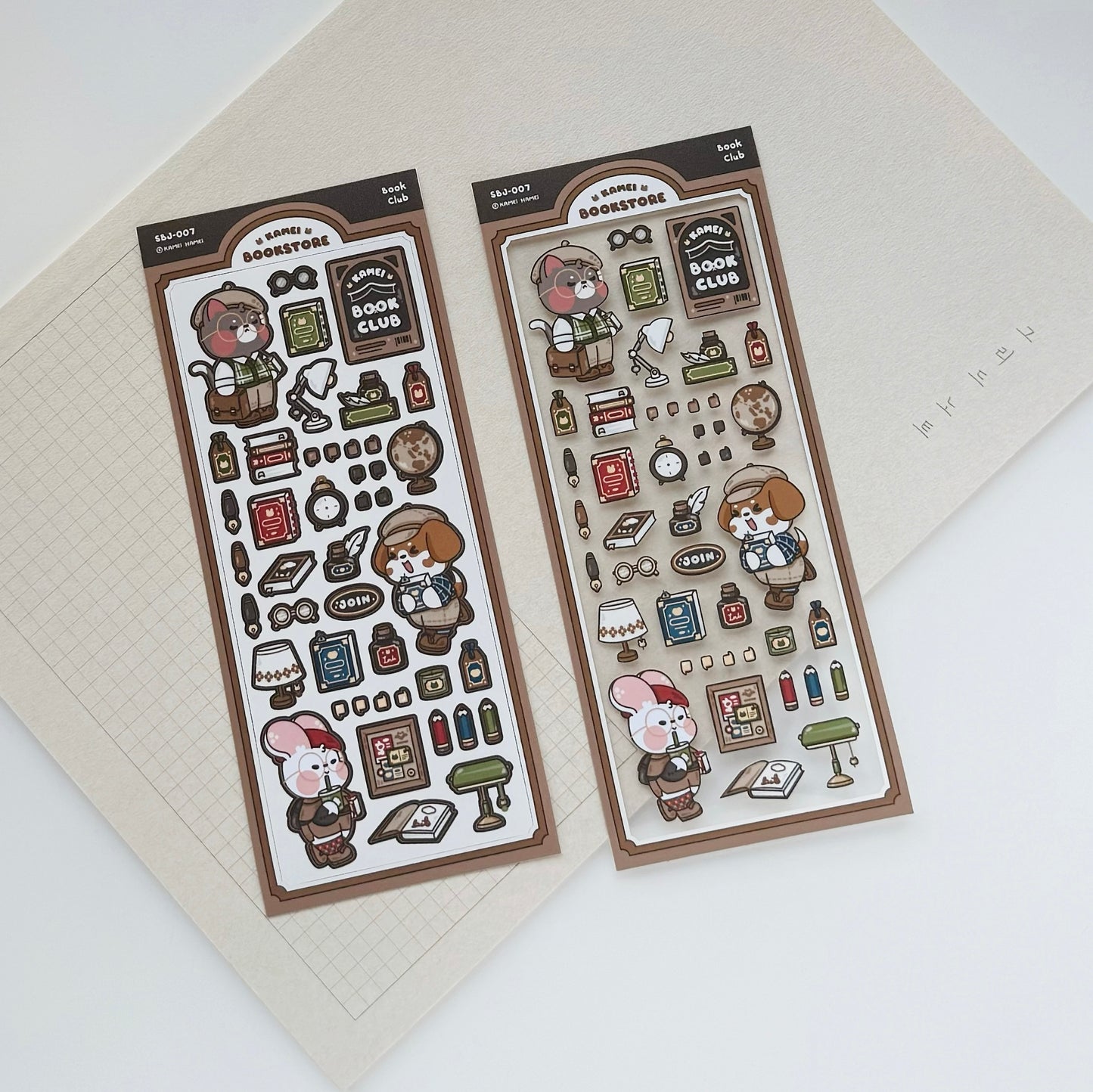 [Kamei Hamei] Book Club Sticker Sheet