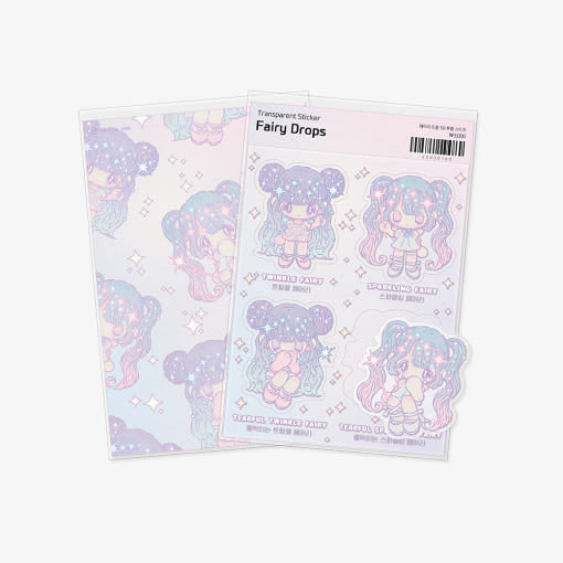 [Ugly Cute] Fairy Drops Transparent Sticker Sheet