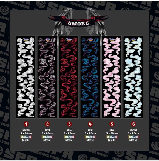 [Shocking Pink Rose] Smoke Deco Sticker (6 colors)