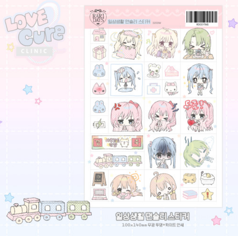 [Rari Days] Daily Life Monthly Sticker Sheet