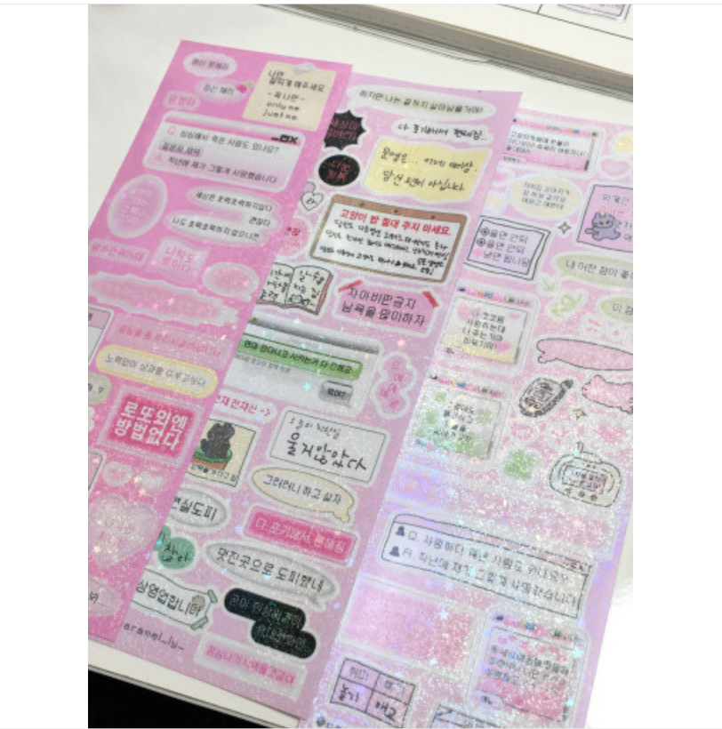 [Caramelly] Message Deco Sticker Sheet (3 Options)