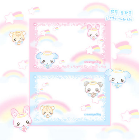 [Creamy Village] Little Twinkle Star Memo Pad