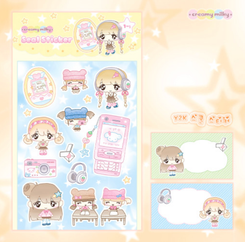 [Creamy Village] Y2K School Deco Sticker Sheet