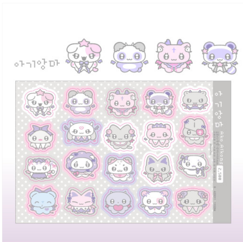 [Ako, Aikong] Baby Devil Deco Sticker Sheet – It's Deco Day