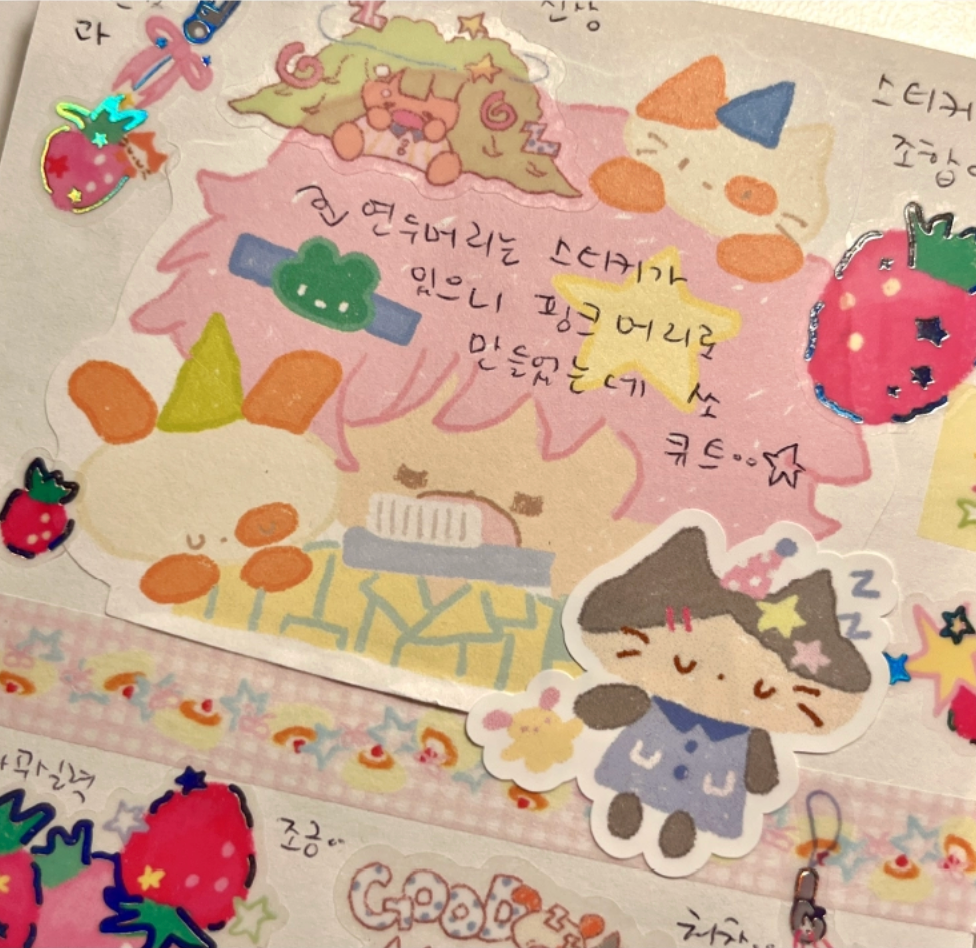 [Berddi] Eat Well and Good Night Memo Sticker Pack