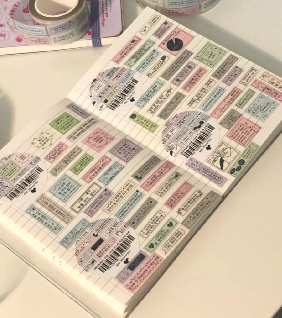 [waytoofetch] Label Kiss Cut Tape 2 (4 Options)