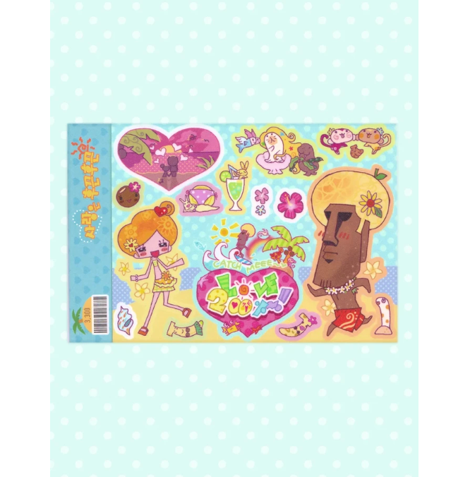 [Jal Ja] Love Is Hot Sticker Sheet