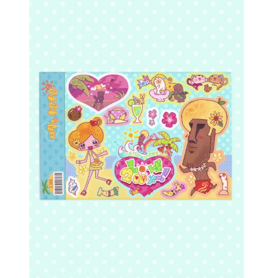 [Jal Ja] Love Is Hot Sticker Sheet