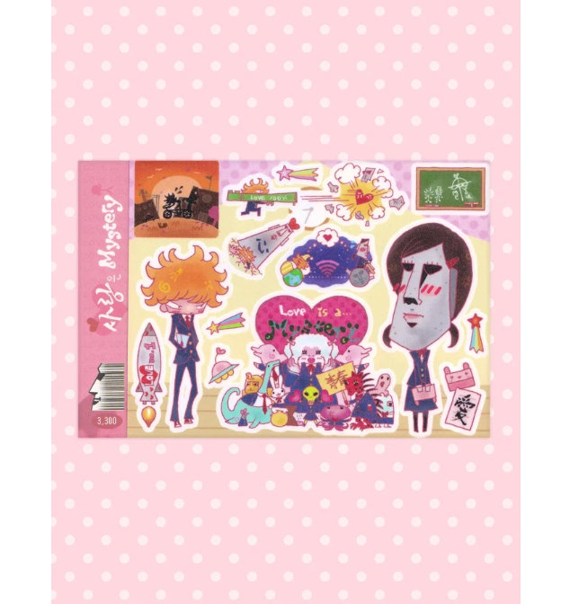 [Jal Ja] Love Is Mysterious Sticker Sheet