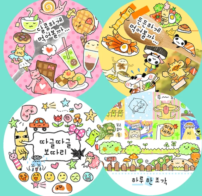 [Jal Ja] Kiss Cut Tape (4 styles)