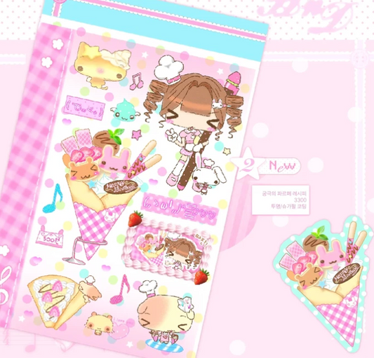 [Happy Nyang Day] Ultimate Parfait Sticker Sheet