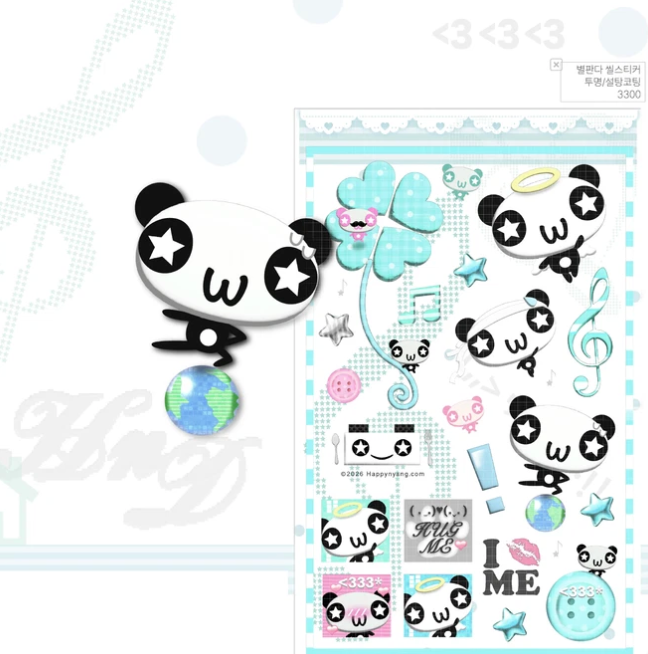 [Happy Nyang Day] Star Panda Sticker Sheet