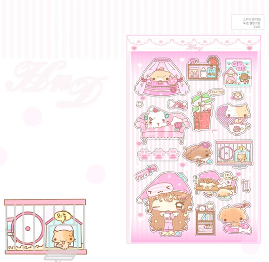 [Happy Nyang Day] Sweet Dog Time Sticker Sheet
