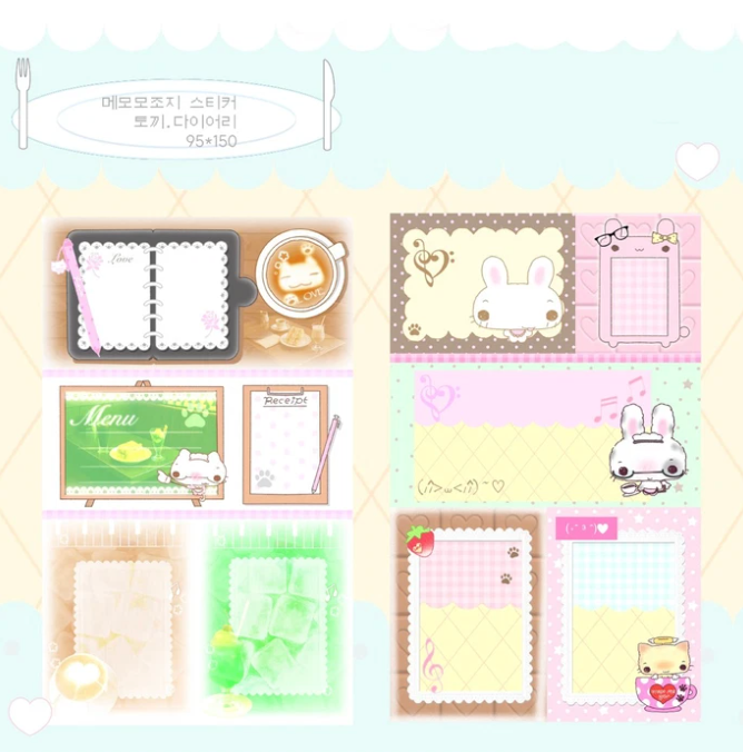 [Happy Nyang Day] Diary Memo Sticker Sheet (2 Options)