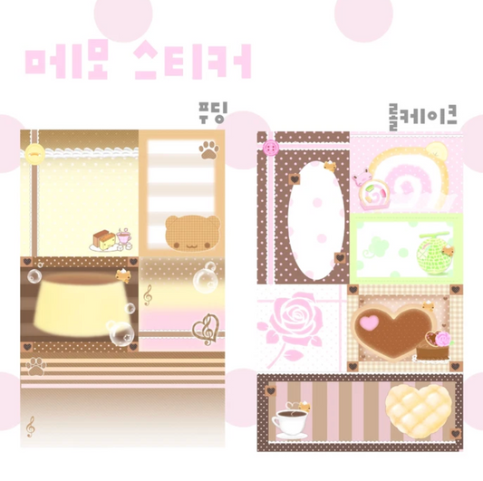 [Happy Nyang Day] Memo Sticker Sheet (2 Options)