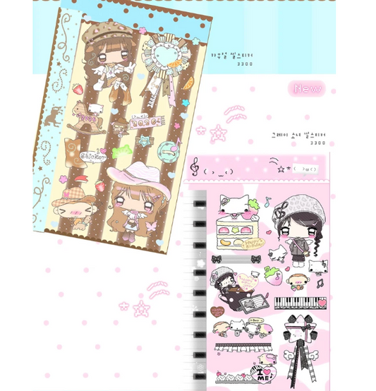 [Happy Nyang Day] Gray Girl Sticker Sheet