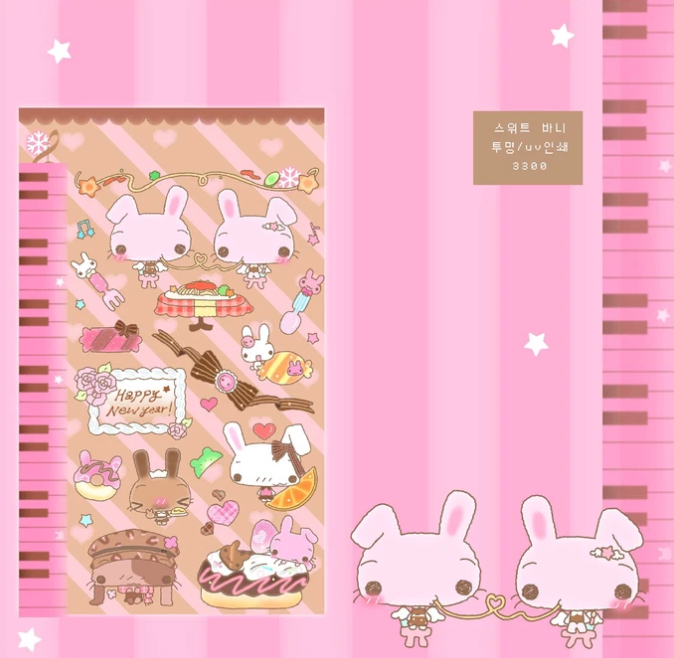[Happy Nyang Day] Sweet Bunny Sticker Sheet