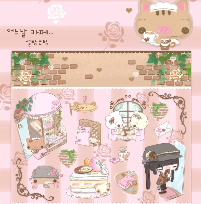 [Happy Nyang Day] One Day Cafe Sticker Sheet