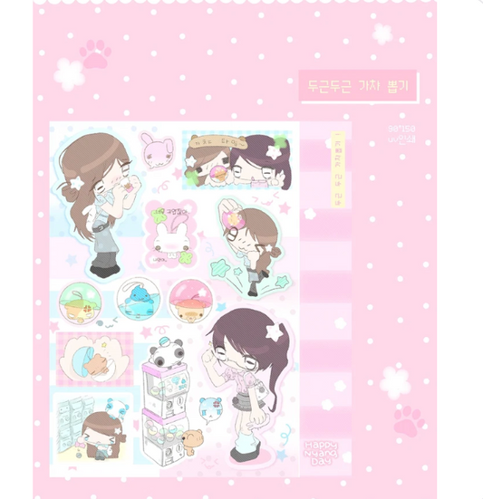 [Happy Nyang Day] Gachapon Sticker Sheet
