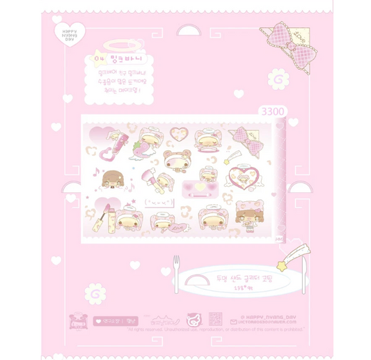 [Happy Nyang Day] Mink Bunny Sticker Sheet