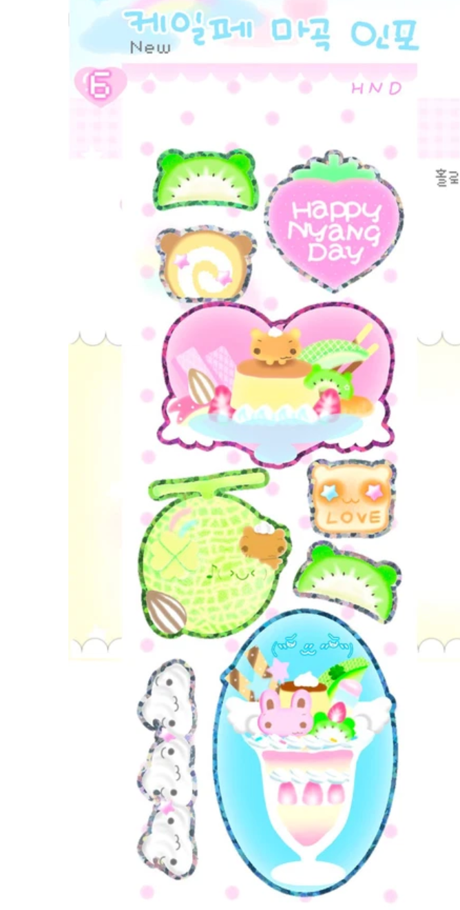 [Happy Nyang] Dessert Sticker Set