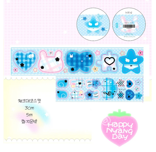 [Happy Nyang Day] Check Deco Kiss Cut Tape