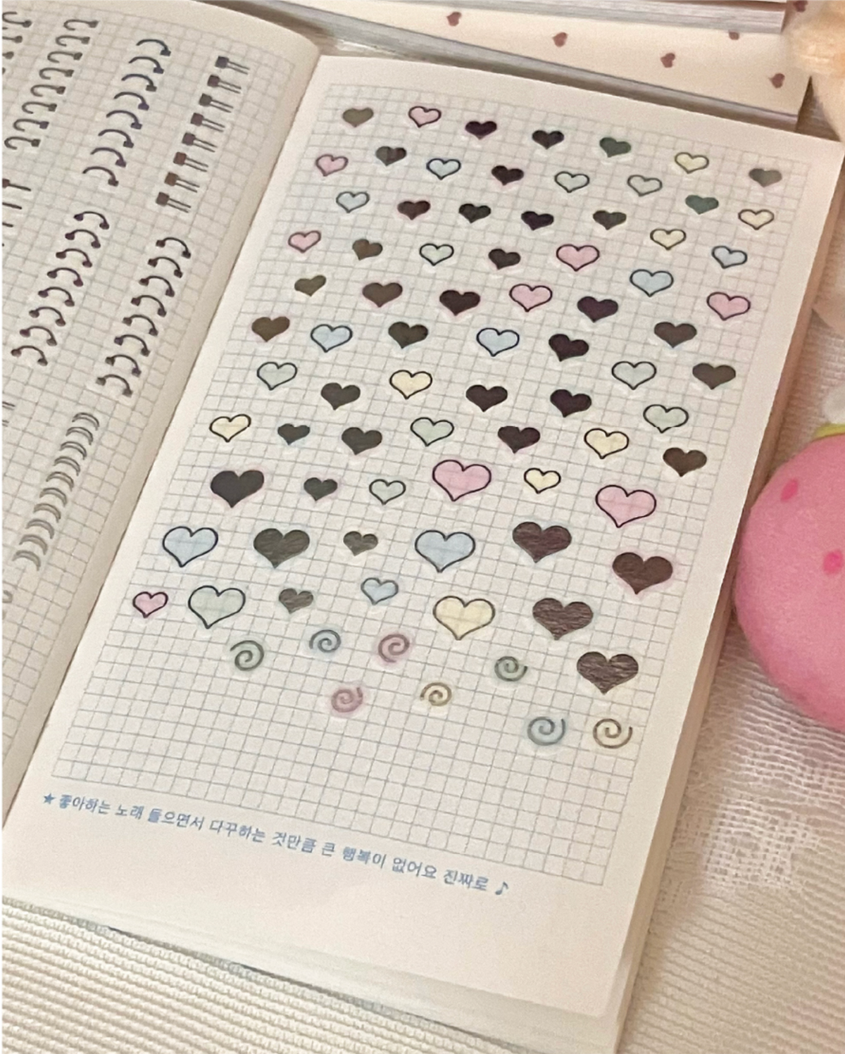 [waytoofetch] Hologram Deco Kiss Cut Tape (2 Options)