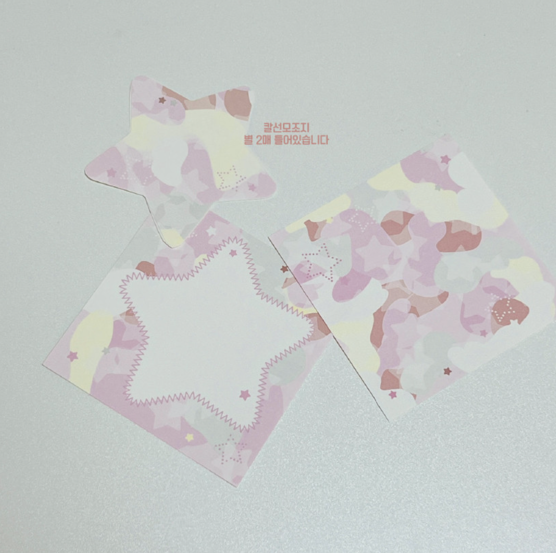 [Seorikkoch] Pretty Camo Memo Sticker Set