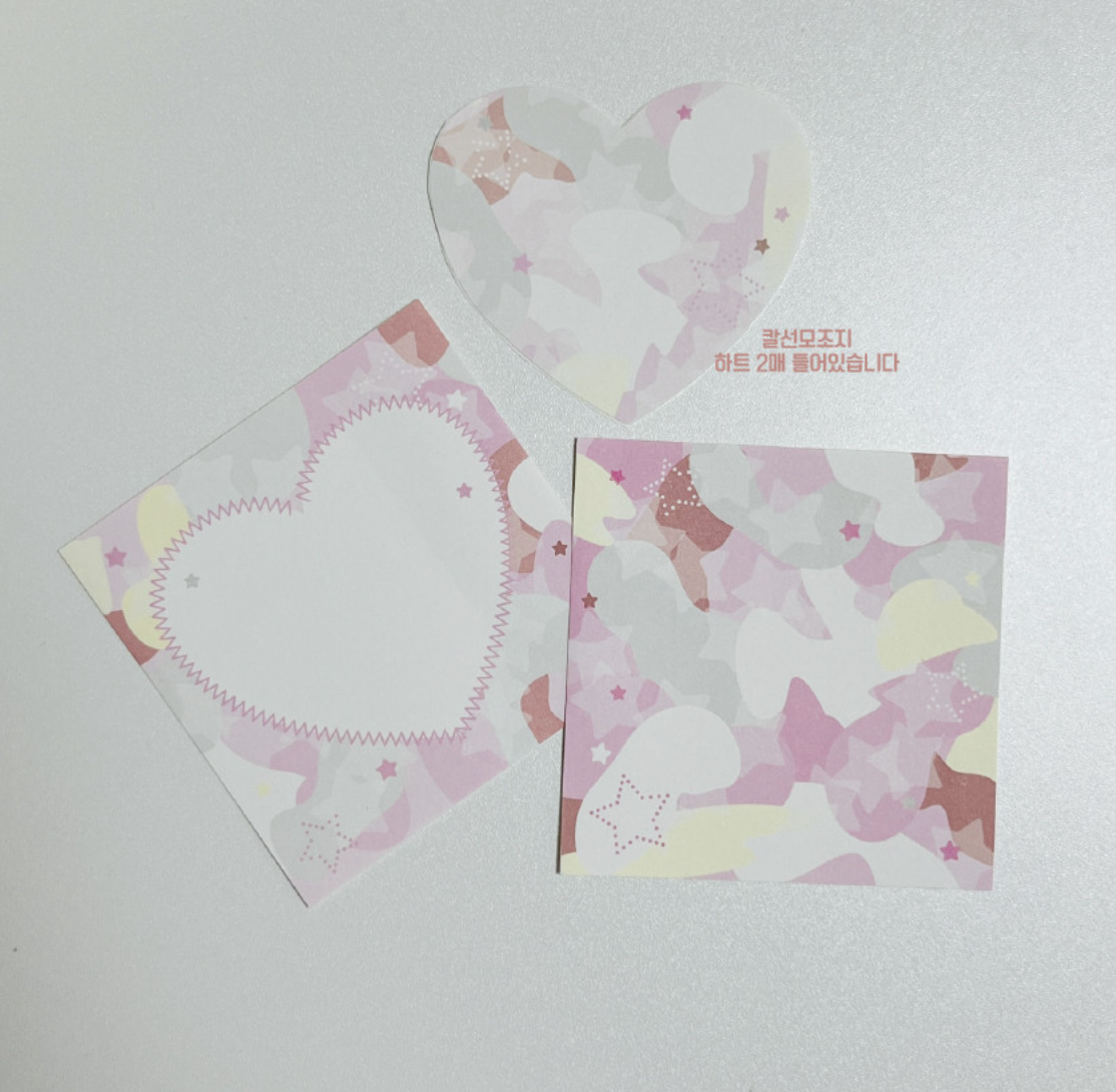 [Seorikkoch] Pretty Camo Memo Sticker Set