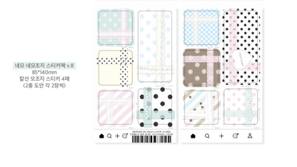 [waytoofetch] Square Memo Sticker Set (3 Options)