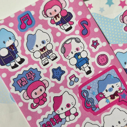 [Catdabang] Let's Go To School Seal Sticker Sheet