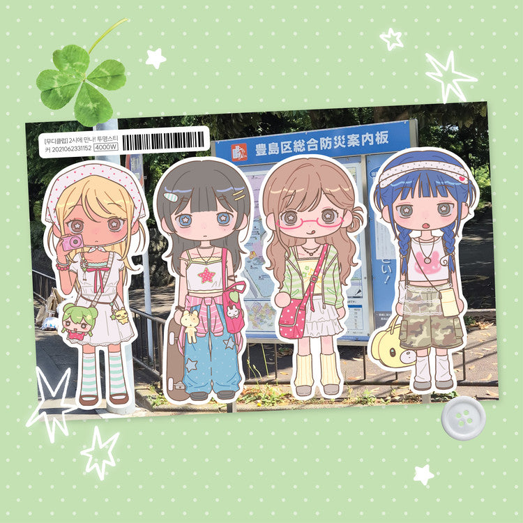 [Moody Club] Meet at 2! Clear Sticker Sheet