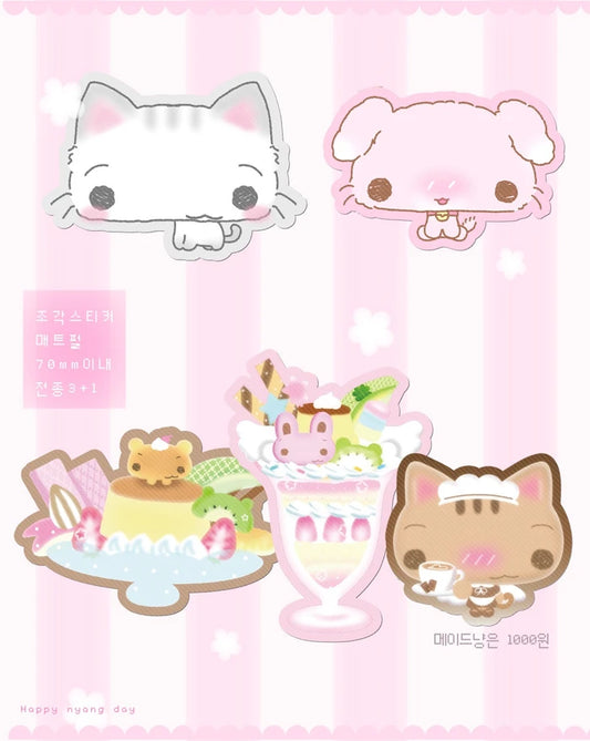 [Happy Nyang Day] Die Cut Sticker (5 Options)