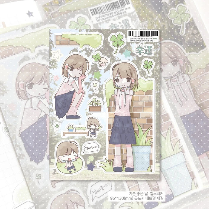 [Kkumo Kkumo] A Good Day Sticker Sheet