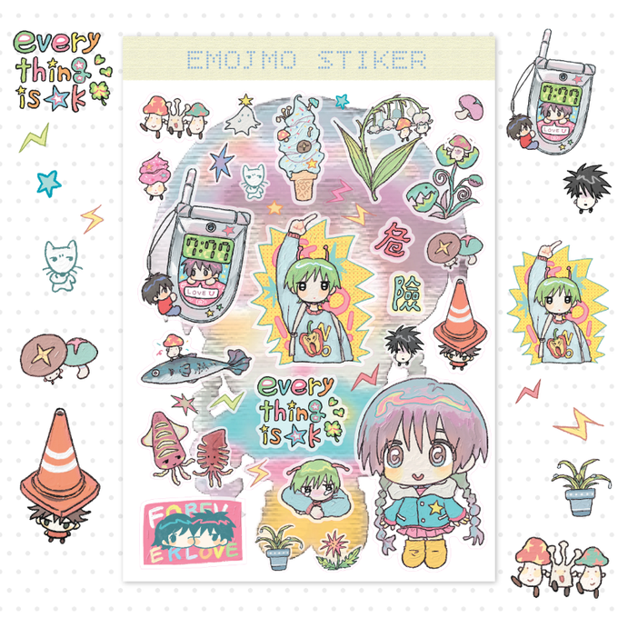 [Amustew] Emojmo Sticker Sheet