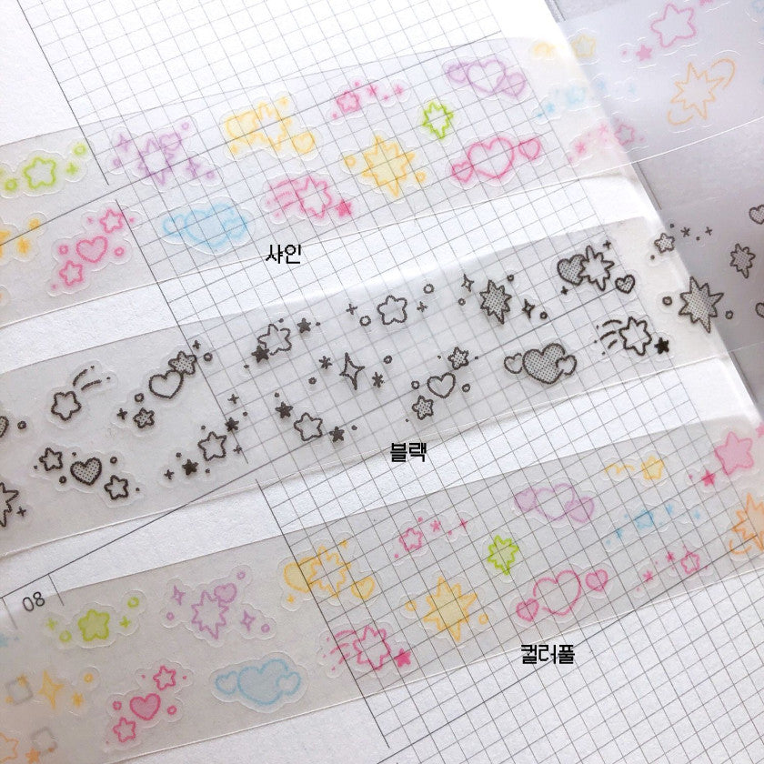 [Soooopzi] Deco Kiss Cut Masking Tape (4 types)