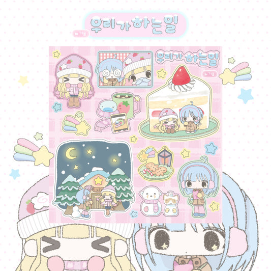 [Yaong Peace]  What We Do in Winter Sticker Sheet