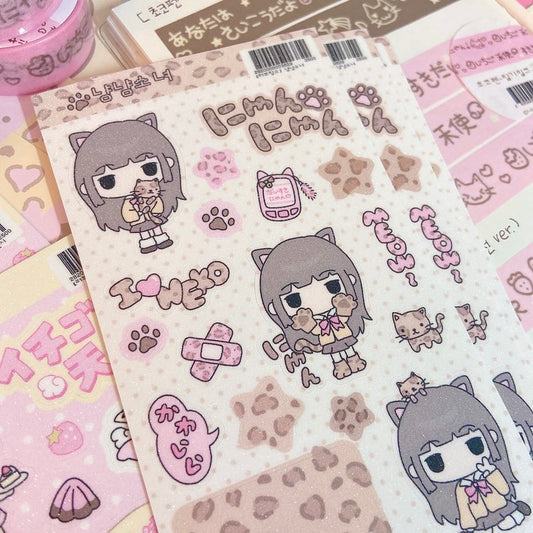 [Love Things] Meow Meow Girl Sticker Sheet