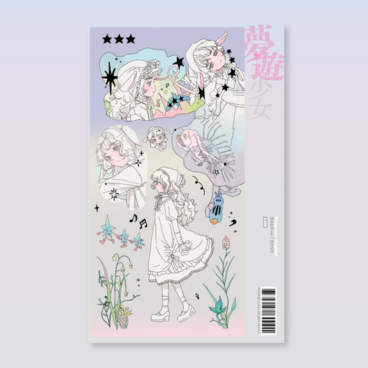 [Kimyunsu] Sleepwalking Girl 1 Sticker Sheet