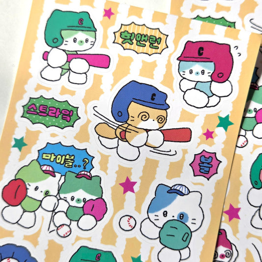 [Catdabang] Fielder & Batter Sticker Sheet