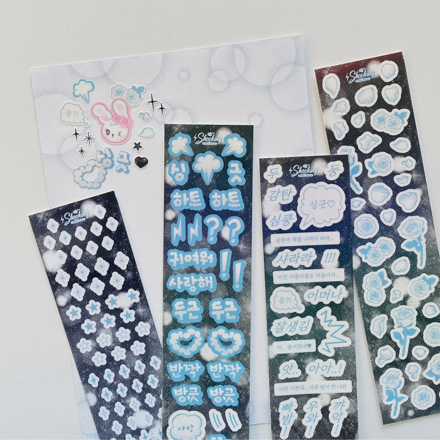 Artists (S-Z) – Page 11 – It's Deco Day