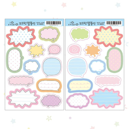 [io studio] Pattern Speech Bubble Memo Sticker Sheet (2 sheets, 2 types)